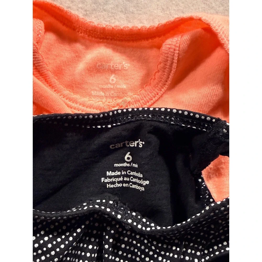 Carters this set
